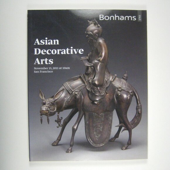 Bonhams Auction Catalog 2011 San Francisco Asian Decorative Arts 19413 Jade - Picture 1 of 7